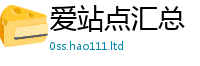 天天彩澳门天天彩今晚惟二四六香香资料期期准用途